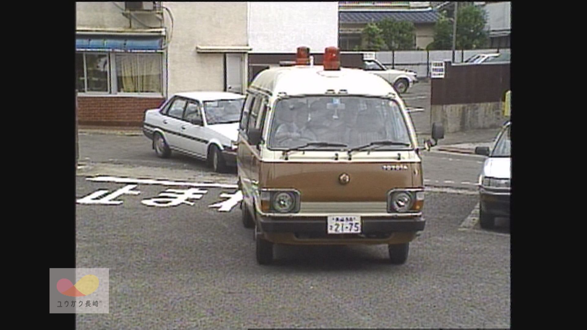 「日本で働きたかった…」漁船で密航～中国人密入国事件相次ぐイメージ